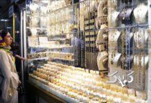 آلارم قرمز در بازار طلا؛ وقتی خودِ سیگنال‌فروش‌ها می‌گویند «نخرید!»