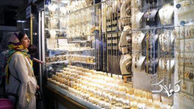 آلارم قرمز در بازار طلا؛ وقتی خودِ سیگنال‌فروش‌ها می‌گویند «نخرید!»