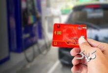 تصمیم جدید دولت برای سهمیه بنزین خودروهای نوشماره