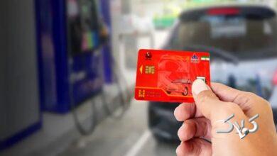 تصمیم جدید دولت برای سهمیه بنزین خودروهای نوشماره