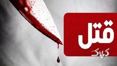 فوری/ خواننده مشهور به قتل رسید+ عکس