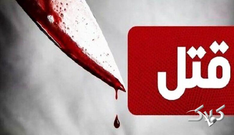 فوری/ خواننده مشهور به قتل رسید+ عکس