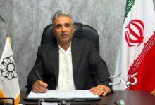 اولین نمایشگاه طلا و جواهر در ساری + زمان برگزاری