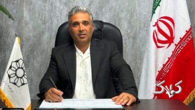 اولین نمایشگاه طلا و جواهر در ساری + زمان برگزاری