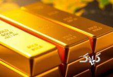 واکنش قیمت طلا به کاهش نرخ بهره