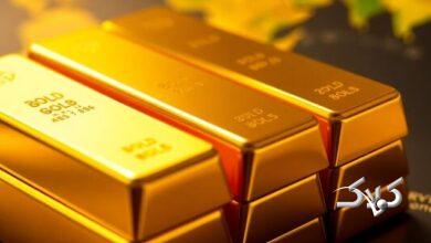 واکنش قیمت طلا به کاهش نرخ بهره