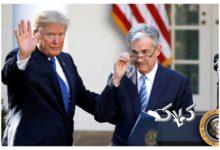 واکنش ترامپ به کاهش اندک نرخ بهره