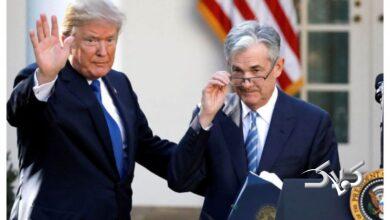 واکنش ترامپ به کاهش اندک نرخ بهره