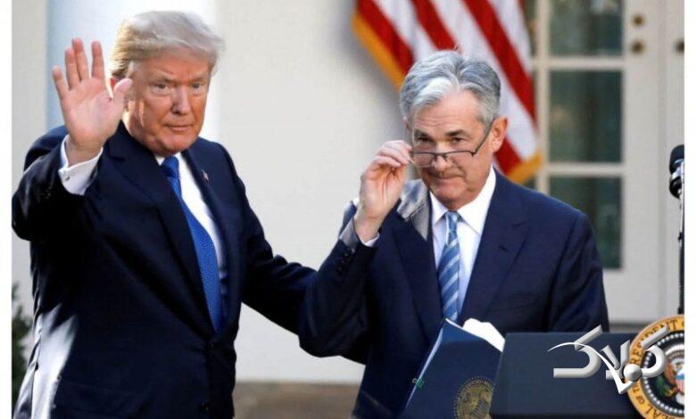 واکنش ترامپ به کاهش اندک نرخ بهره