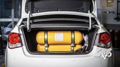 شرایط و نکات ضروری برای ثبت‌نام و تبدیل خودرو به گازسوز