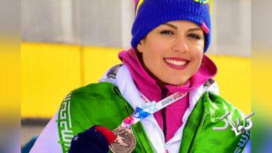 بازگشت دختر ملی‌پوش پناهنده به ایران+ عکس