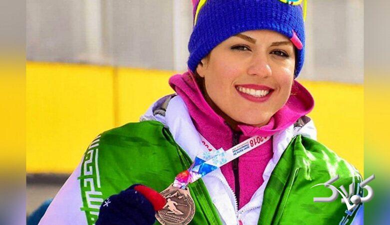 بازگشت دختر ملی‌پوش پناهنده به ایران+ عکس