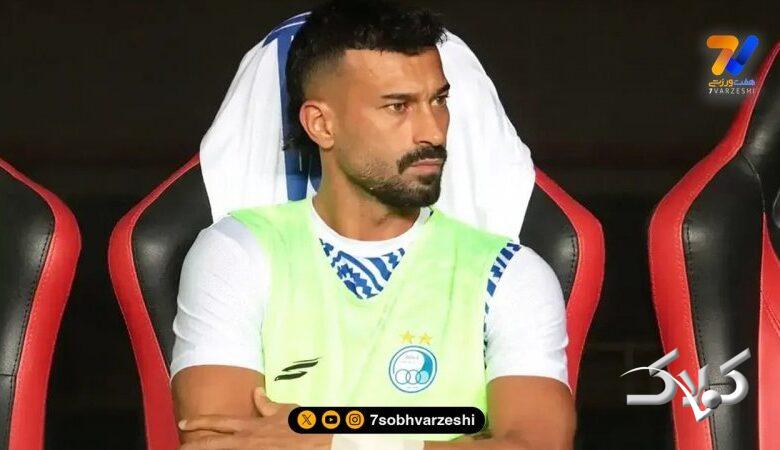 عجیبترین راهکار رامین رضاییان برای فیکس شدن در استقلال +عکس