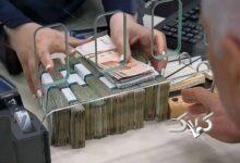 فریز سیاست پولی؛ سود بین‌بانکی تکان نخورد