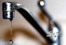 افت فشار آب در تهران ادامه دارد