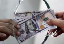 پول‌های روسیه در اروپا قفل شد