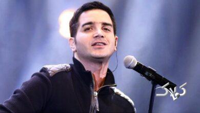 واکنش محسن یگانه به نشان دادن پرچم بحرین در کنسرتش+ فیلم