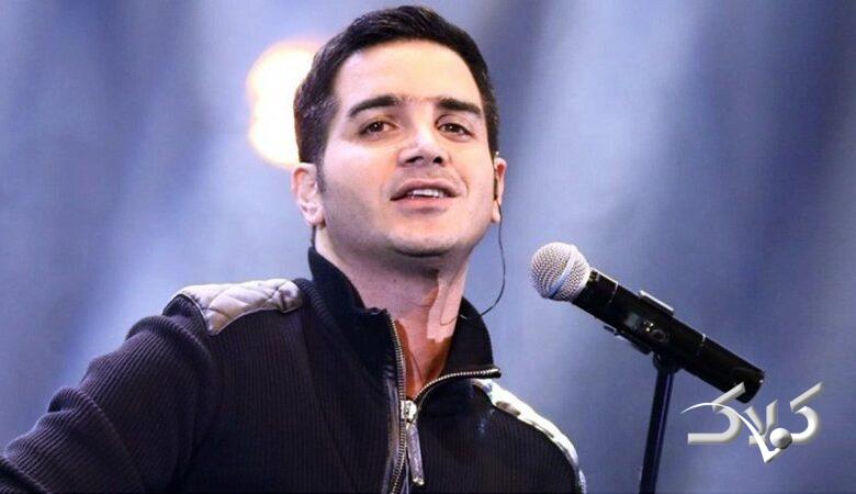 واکنش محسن یگانه به نشان دادن پرچم بحرین در کنسرتش+ فیلم