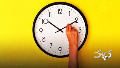 جزئیات ساعت کاری جدید دستگاههای اجرایی