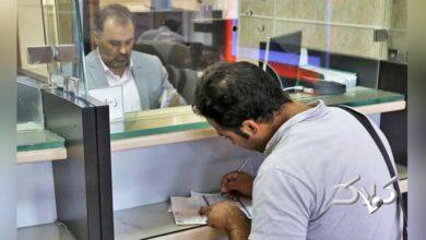 فوری/ وام ۳۰۰ میلیونی مسکن برای این افراد