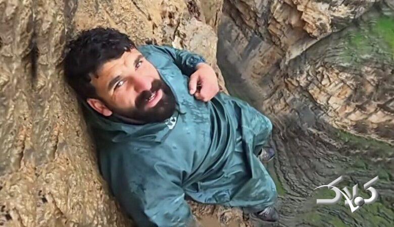 سقوط میلاد کرمی بلاگر معروف اینستاگرامی در کوهستان+ فیلم