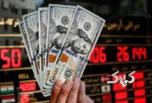 متهم ردیف اول افزایش قیمت دلار