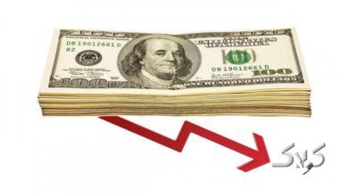 دلار کامبک زد؛ یورو تغییر کانال داد/قیمت جدید دلار، یورو و سایر ارزها