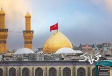 اتفاق دیدنی در حرم امام حسین(ع)؛‌ شن‌های زرد عاشورا از دل خاک بیرون آمدند+ تصاویر