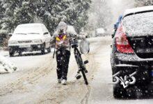 آیا طوفان نوح در راه ایران است؟ + پاسخ هواشناسی