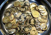 هشدار در بازار 141میلیونی سکه/ پای سکه‌های پلاستیکی به معاملات باز شد+ عکس