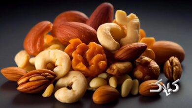 قیمت آجیل شب یلدا اعلام شد