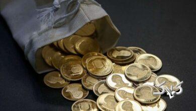 پیشفروش سکه فردا برگزار میشود+ جزئیات