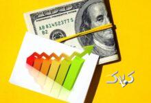 تاخت‌تاز قیمت دلار تا کجا ادامه دارد؟