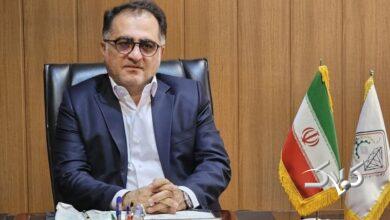 طلا و سکه بالاخره کاهشی شد/ پیش بینی بازار فردا 26 آذرماه