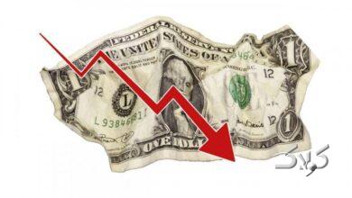 قیمت دلار، یورو و سایر ارزها امروز ۲۵ آذر/ دلار بالاخره به کانال 120000 تومان برگشت