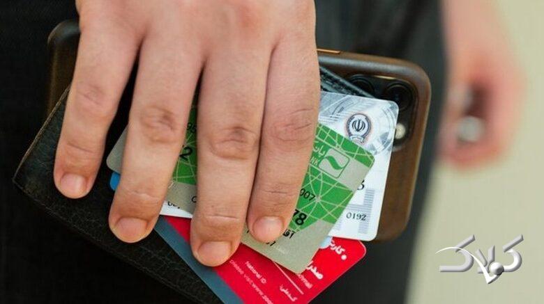 حساب جوان مظنون به پولشویی با تراکنش هزاران میلیاردی مسدود شد