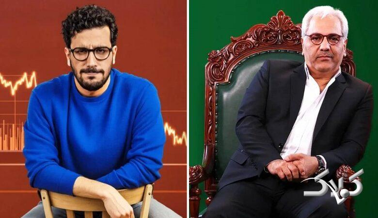 مهران مدیری مهمان ویژه امیرحسین قیاسی / زمان پخش برنامه اعلام شد