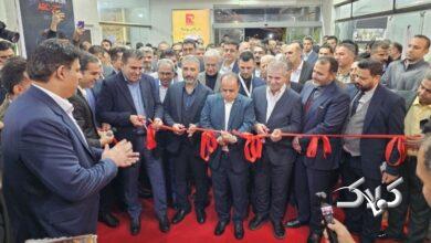 نمایشگاه طلا و جواهر ساری افتتاح شد