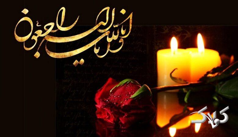 فوری / بازیگر مشهور سینما در گذشت+ عکس