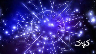 فال ابجد امروز پنجشنبه 27 آذر 1404