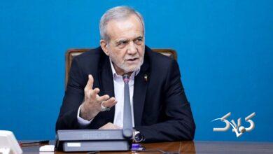 پزشکیان: بنزین ۵ هزار تومانی هم مشکل را حل نمیکند