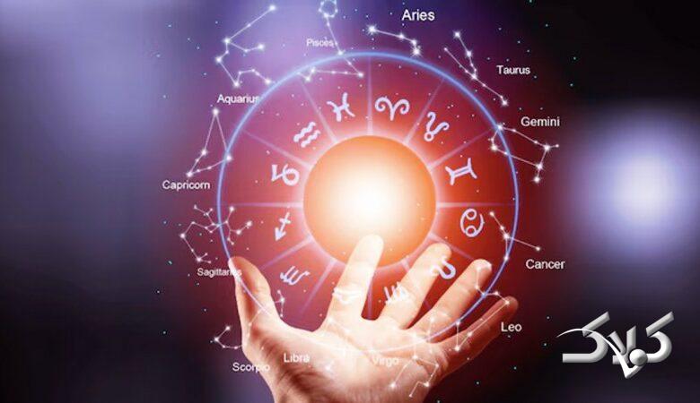 فال ابجد امروز جمعه 28 آذر 1404