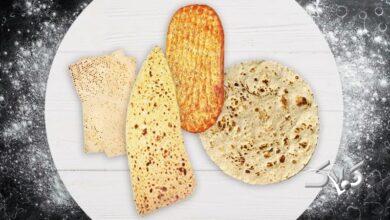 این نان برای بیماران دیابتی معجزه میکند!