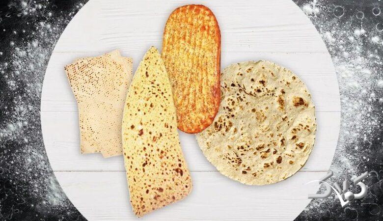 این نان برای بیماران دیابتی معجزه میکند!