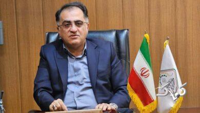 طلا و سکه در بازار ایران کمنوسان ماند/ پیش بینی فردا 30 آذرماه