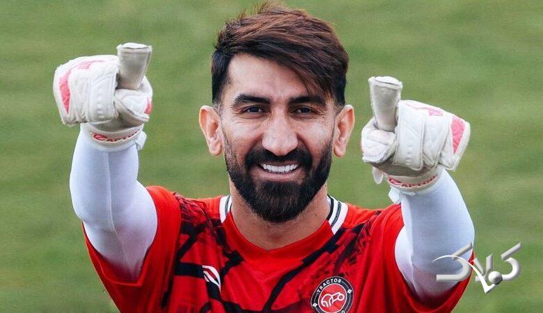 بیرانوند لیاقت دستکش تیمملی را ندارد!