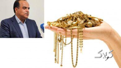 بانک مرکزی حساب رئیس اتحادیه طلا را مسدود کرد