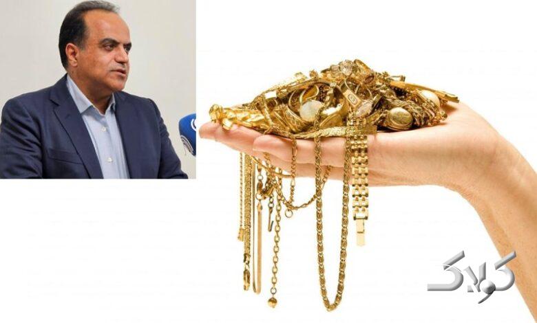بانک مرکزی حساب رئیس اتحادیه طلا را مسدود کرد
