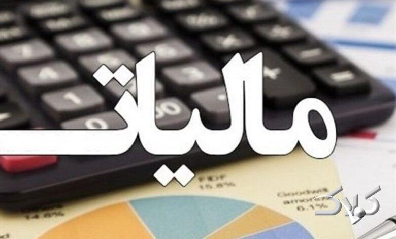 ورود به فاز 4 مالیات ارزش افزوده؛ محاسبه الکترونیکی الزامی شد