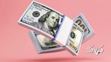 خبری مهم درباره بازار ارز